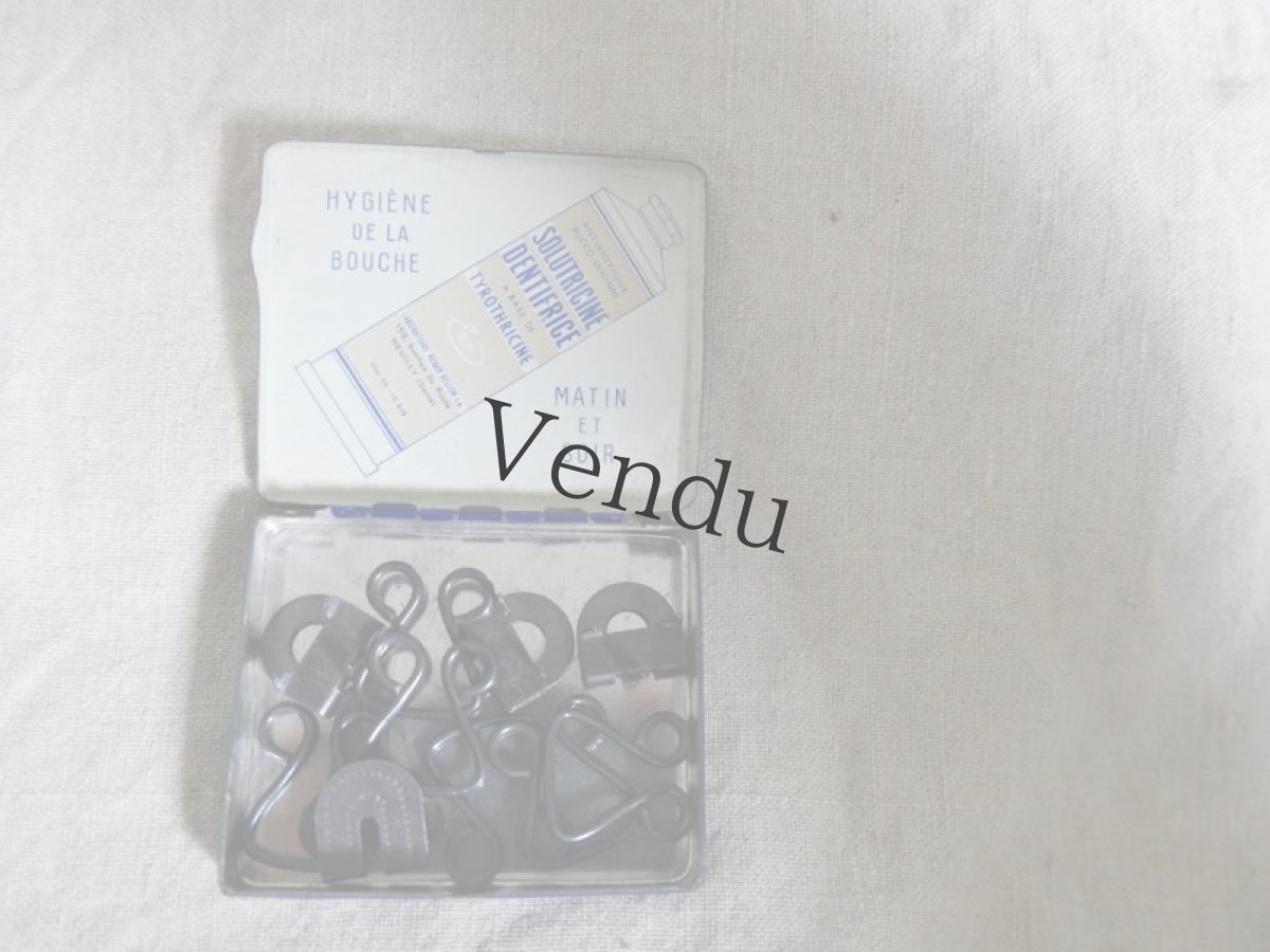 画像5: フランスヴィンテージ　ファーマシーTin缶+α (5)