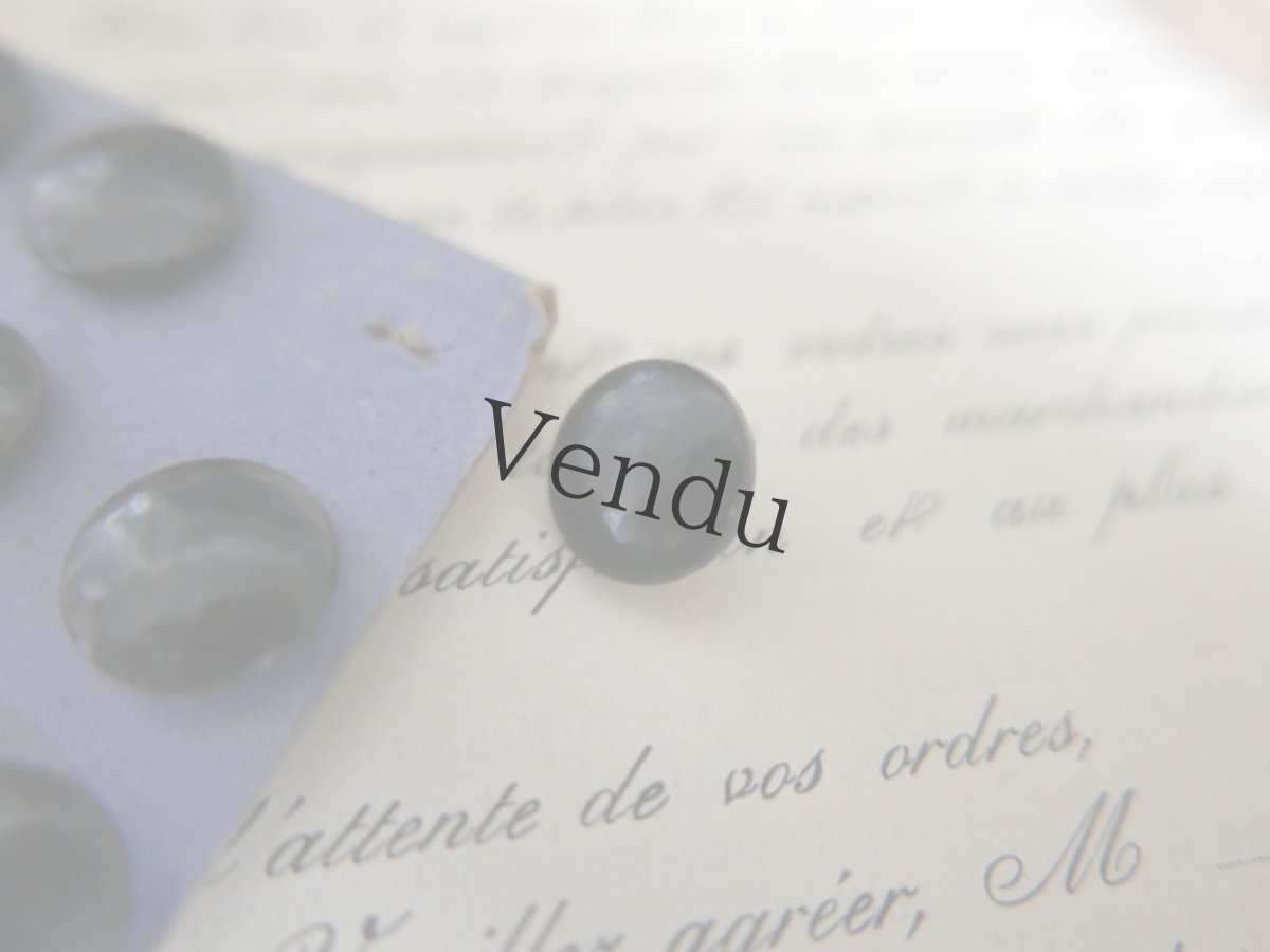 画像7: フランスアンティーク　1900年前後　包み紙つき黒ボタンシート13mm (7)