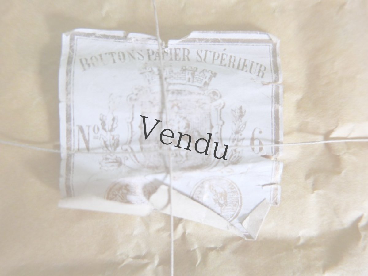 画像6: 【ご予約品】フランスアンティーク　1900年前後　包み紙つき黒ボタンシート (6)