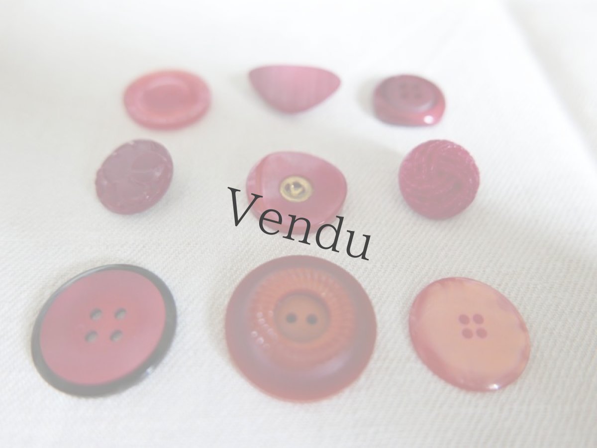 画像2: フランスヴィンテージ　赤いボタンセット (2)