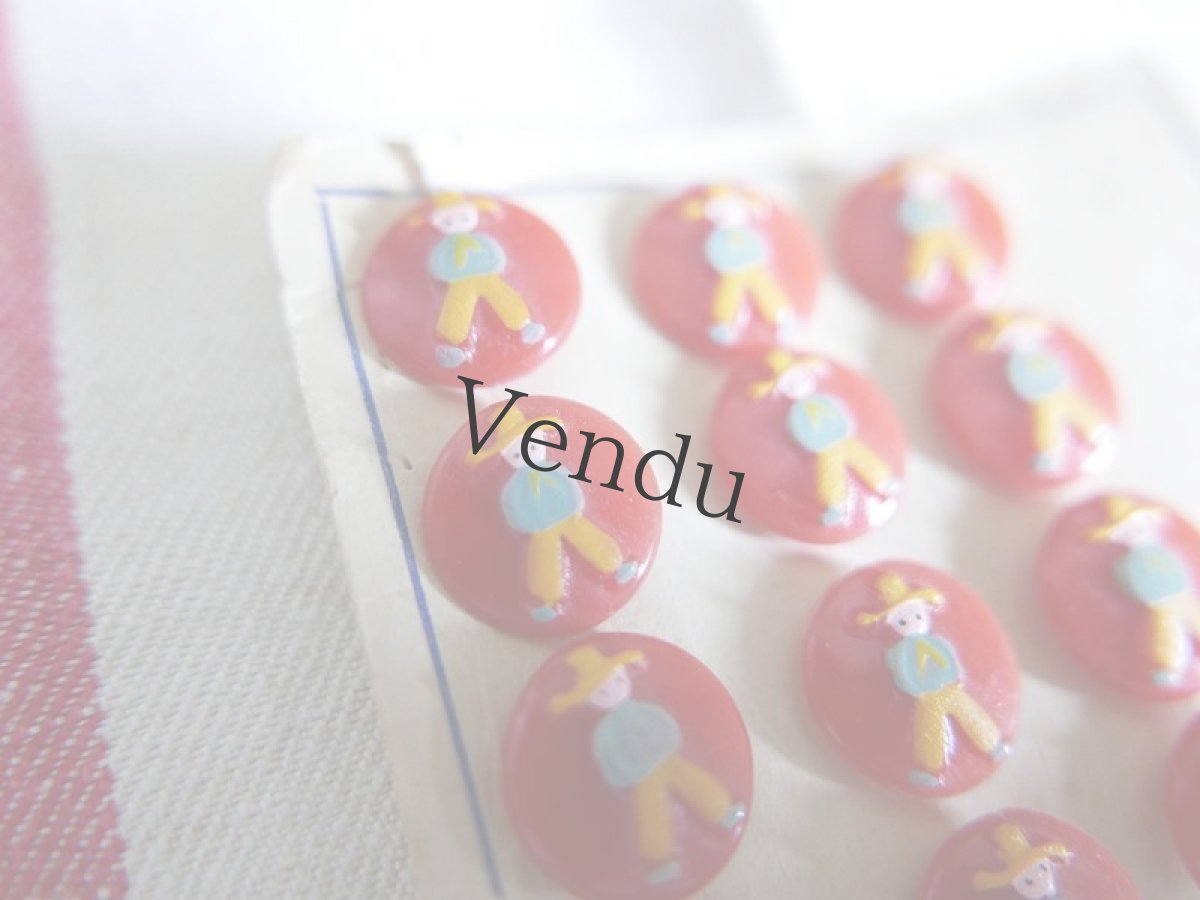 画像1: フランス 1950年代 プチボノムのボタン 15mm (1)