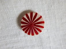 画像4: フランスアンティーク　1930年 赤と白のしましまガラリットボタン22mm (4)