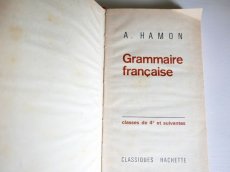 画像5: フランスヴィンテージ 1966年 HACHETTE社 Grammaire française classe de 4em (5)