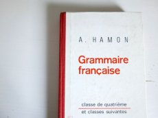 画像2: フランスヴィンテージ 1966年 HACHETTE社 Grammaire française classe de 4em (2)