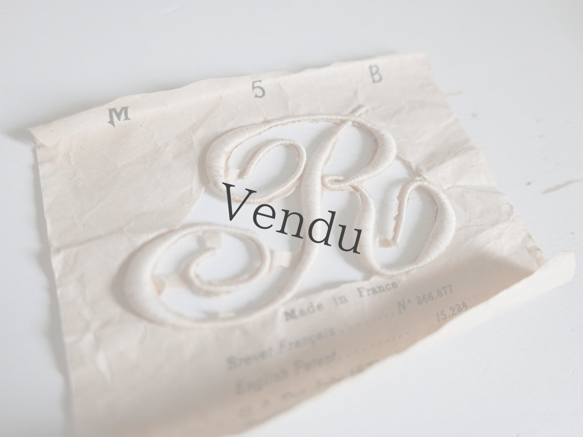 画像4: フランスアンティーク　刺繍用モノグラム "R" (4)