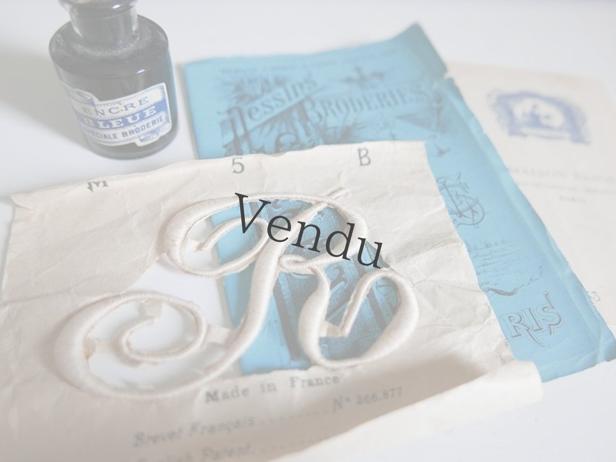 画像6: フランスアンティーク　刺繍用モノグラム "R" (6)