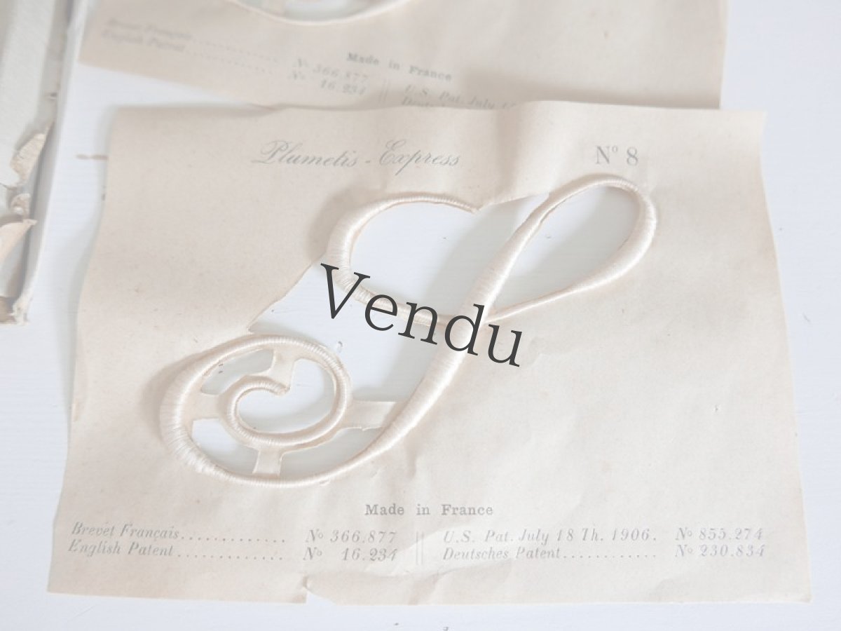 画像2: フランスアンティーク　Plumetis-Express No.8 刺繍用モノグラム "S" (2)