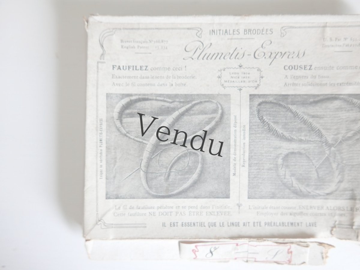 画像9: フランスアンティーク　Plumetis-Express No.8 刺繍用モノグラム "S" (9)