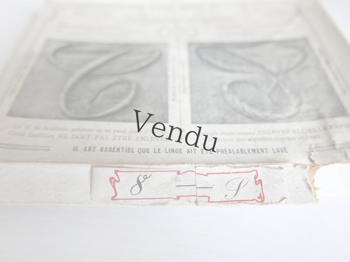 画像10: フランスアンティーク　Plumetis-Express No.8 刺繍用モノグラム "S" (10)