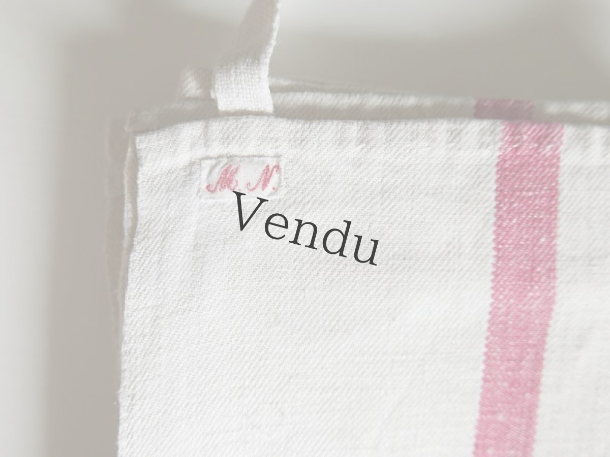 画像6: フランスアンティーク　赤いラインが2本入ったリネンのト－ション (6)