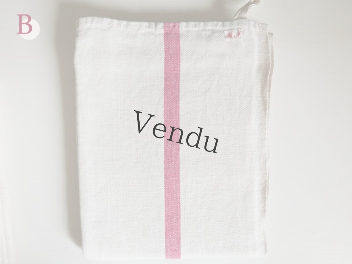 画像9: フランスアンティーク　赤いラインが2本入ったリネンのト－ション (9)