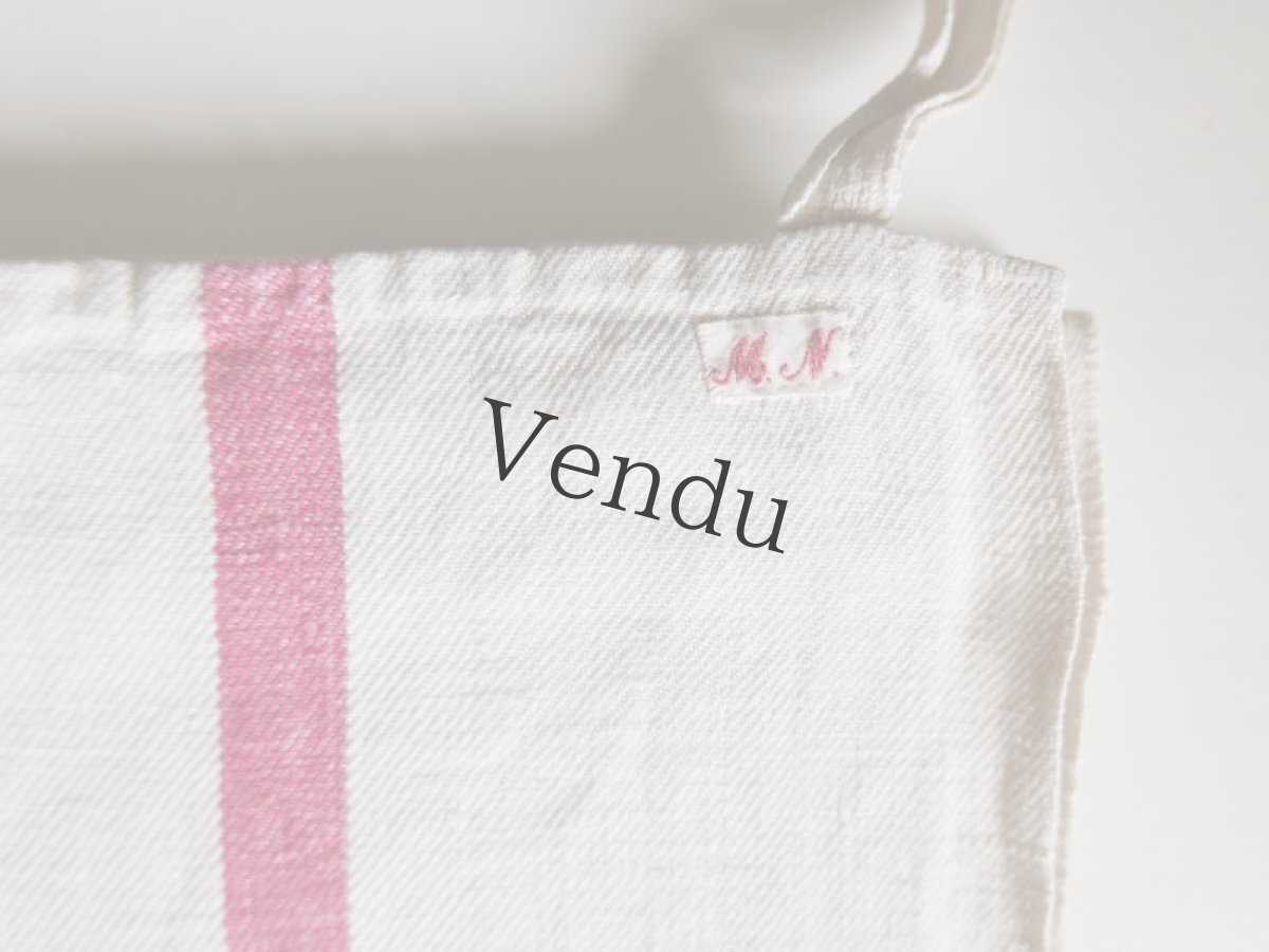 画像10: フランスアンティーク　赤いラインが2本入ったリネンのト－ション (10)