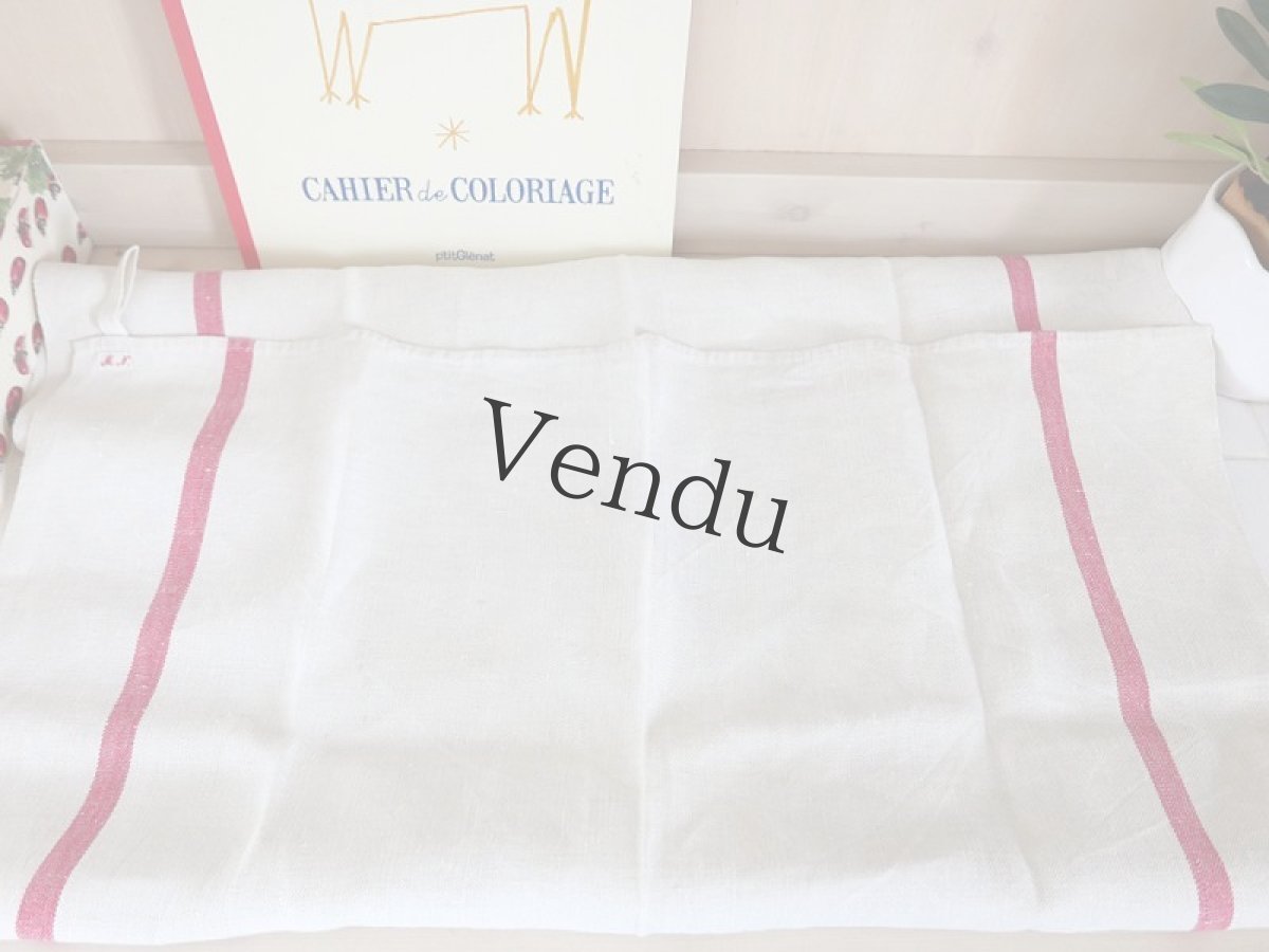 画像2: フランスアンティーク　赤いラインが2本入ったリネンのト－ション (2)