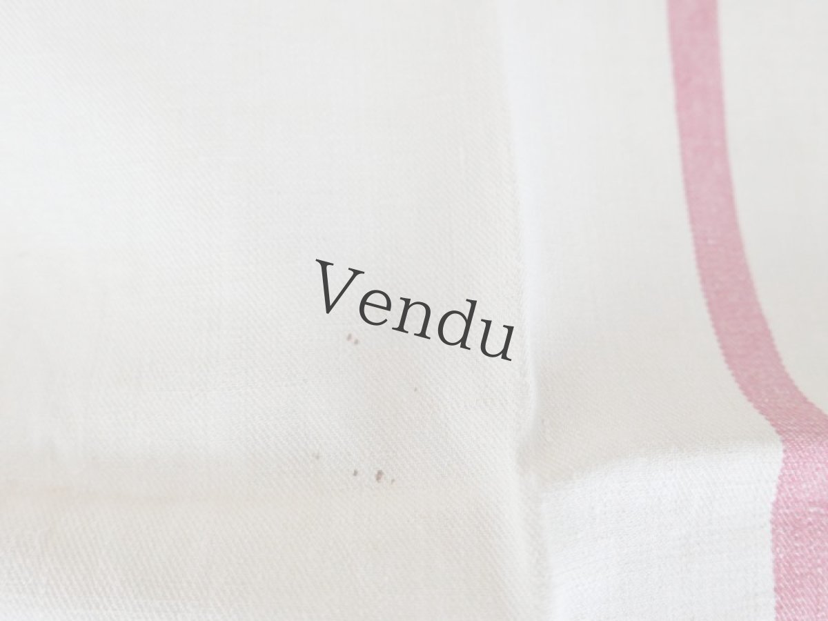 画像12: フランスアンティーク　赤いラインが2本入ったリネンのト－ション (12)