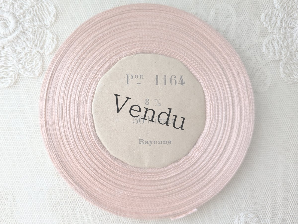 画像4: フランスアンティーク　巻きリボン Pon1164 サーモンピンク (4)