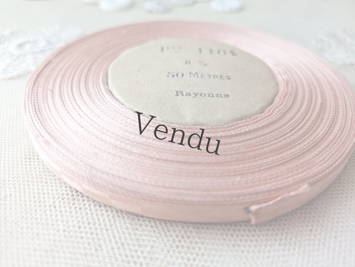 画像5: フランスアンティーク　巻きリボン Pon1164 サーモンピンク (5)
