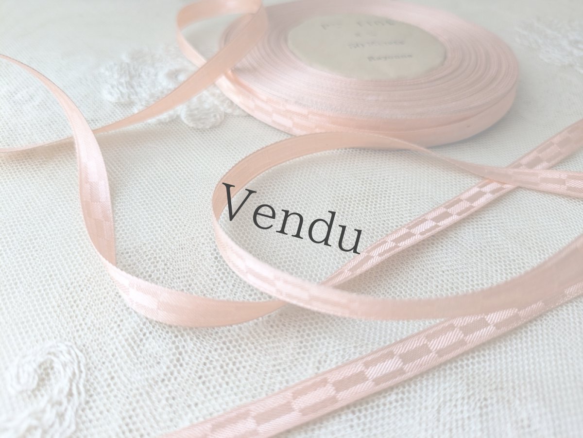 画像3: フランスアンティーク　巻きリボン Pon1164 サーモンピンク (3)