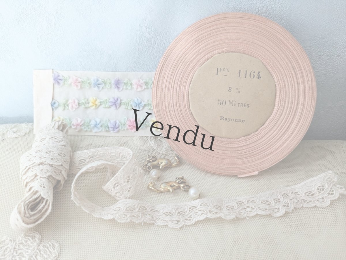 画像6: フランスアンティーク　ロココリボン サンプルセット3本 (6)