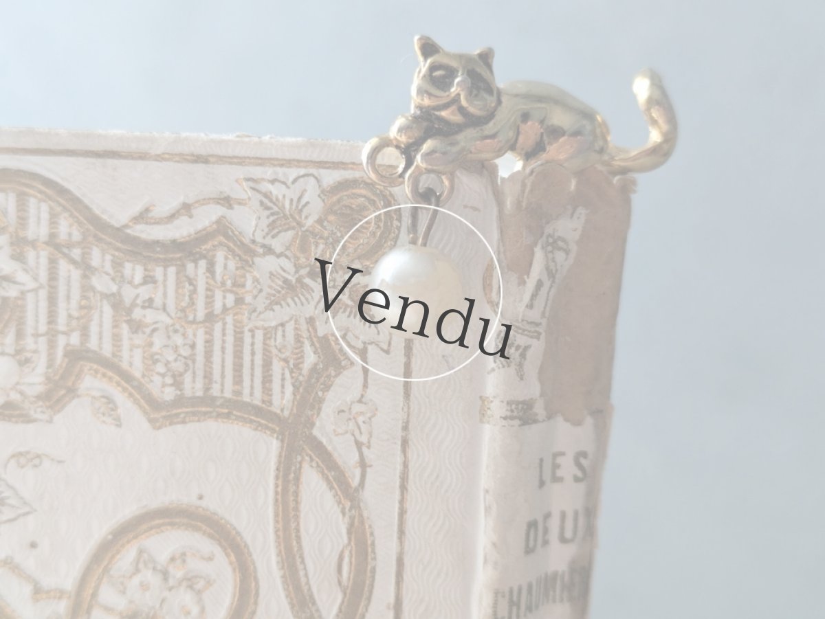 画像5: フランス蚤の市　猫とパールのチャーム (5)