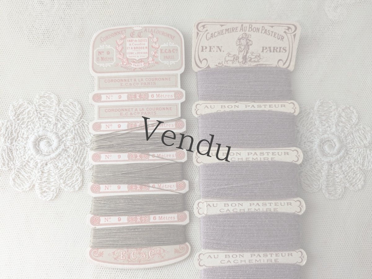 画像5: フランスアンティーク カシミアの糸巻き CACHEMIRE AU BON PASTEUR (5)