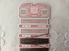 画像2: フランスアンティーク 刺繍シルク糸巻き No.9 CORDONNET A LA COURONNE (2)