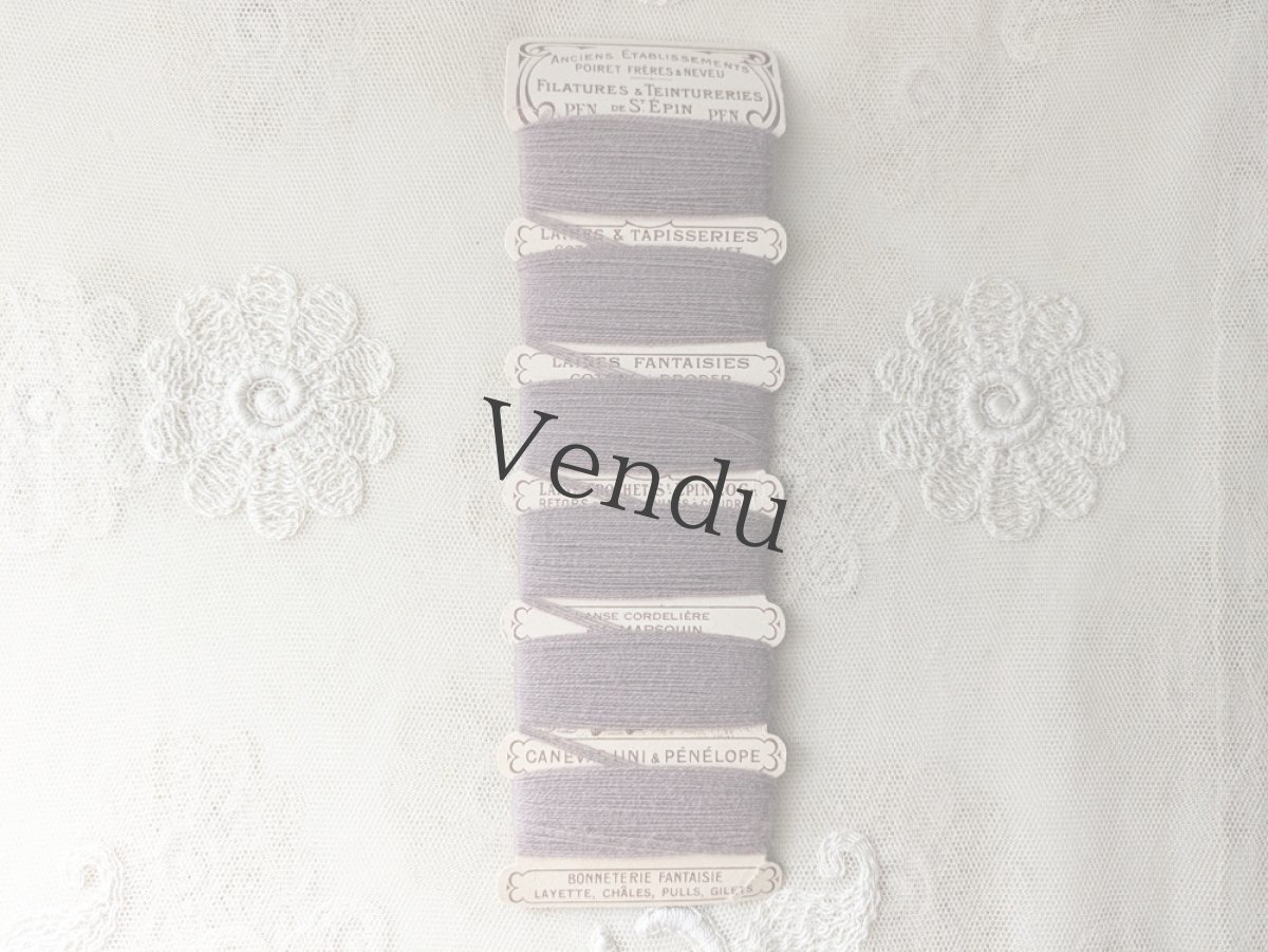 画像4: フランスアンティーク カシミアの糸巻き CACHEMIRE AU BON PASTEUR (4)