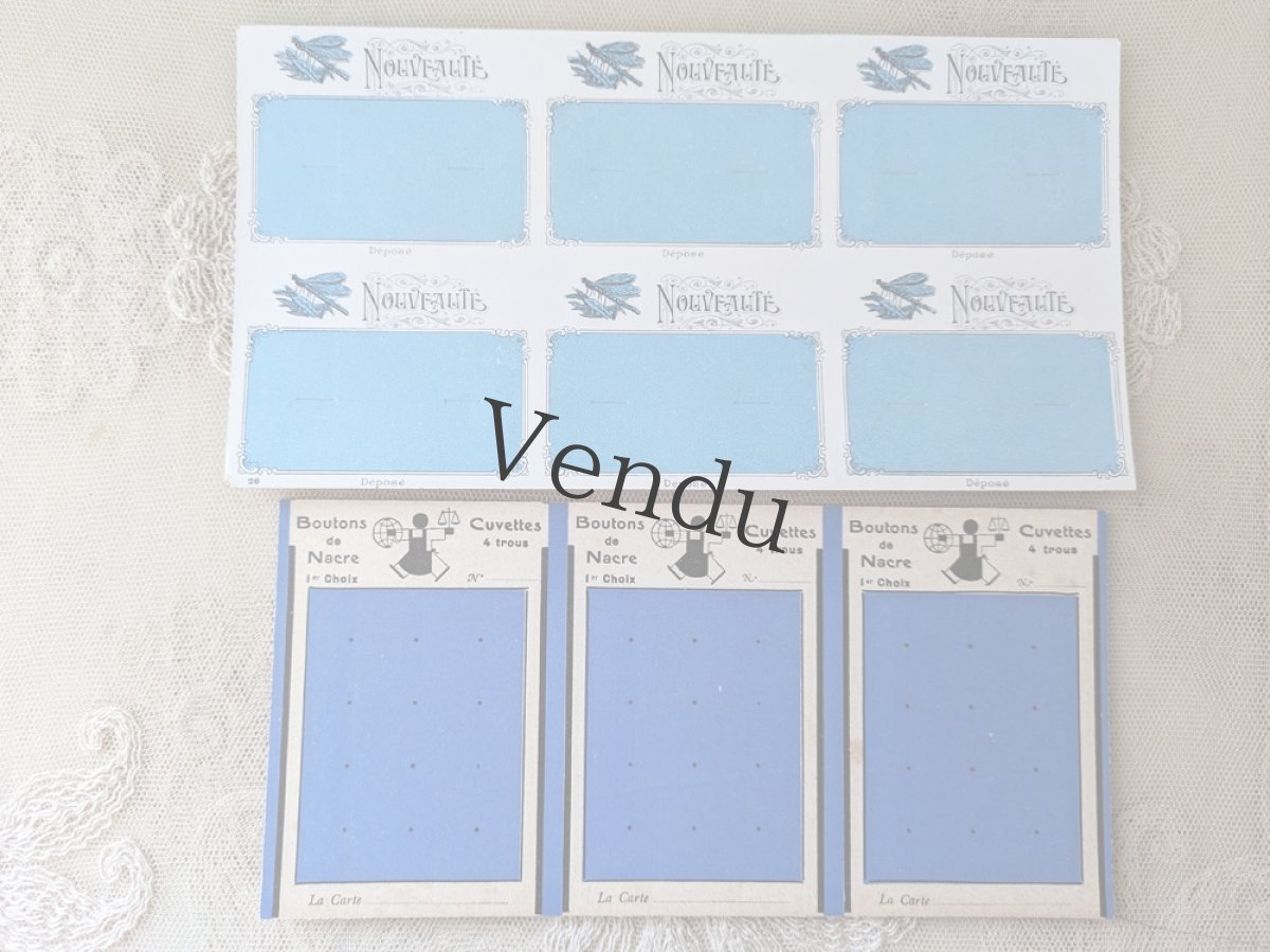 画像2: フランス蚤の市 ボタンシートアソート 10枚セット (2)