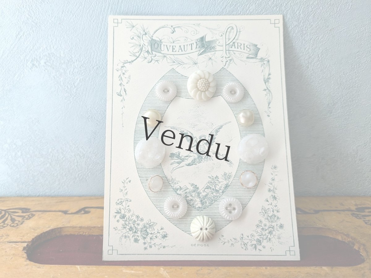 画像6: フランス 蚤の市　白ボタンアソートボタンシート (6)