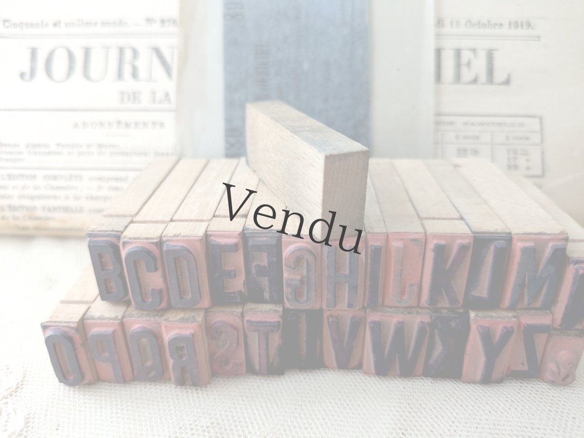 画像4: フランスヴィンテージ　ABCアルファベットスタンプセット (4)