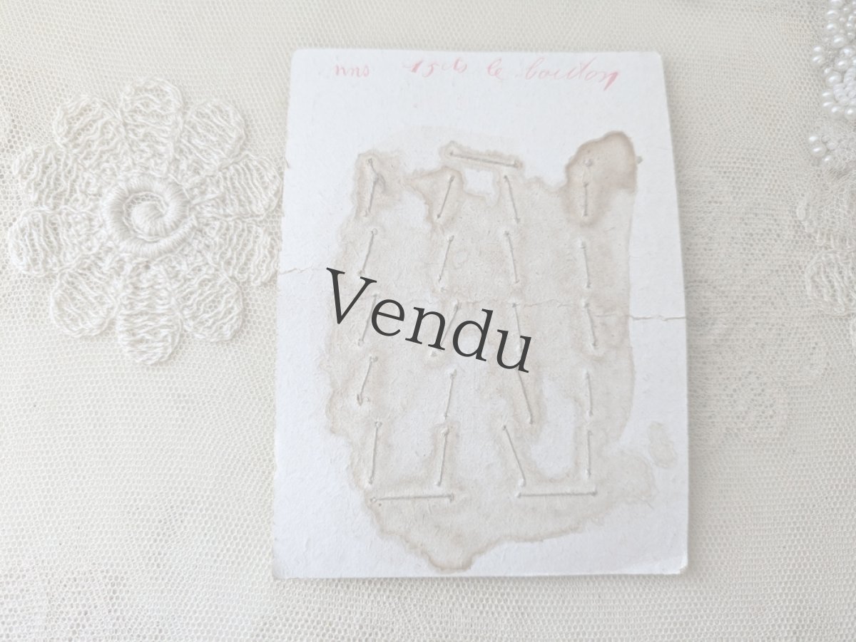 画像5: フランス1900年前後 フレンチジェットボタンシート 9mm (5)