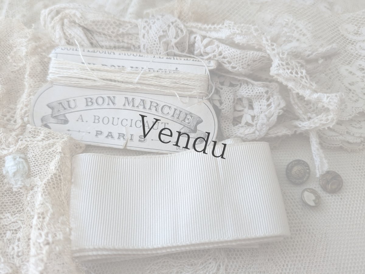 画像8: フランスアンティーク　メルスリーセット  Écru (8)