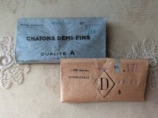 画像7: フランスヴィンテージ 包装紙入りストラス ≪サファイアブルー≫ (7)
