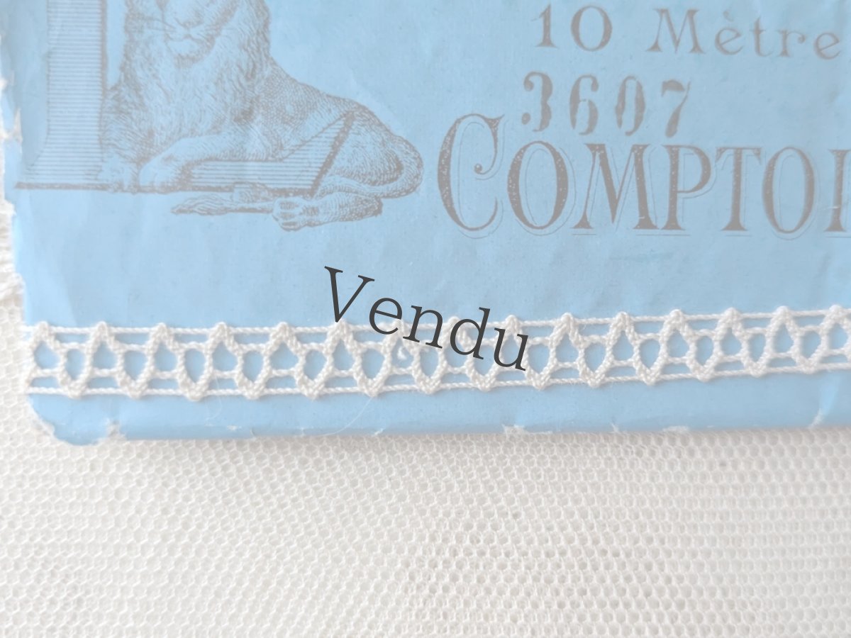画像2: フランスアンティーク　未使用 ラベルつきレースブレード GRANDS MAGASINS DU LOUVRE 10m (2)