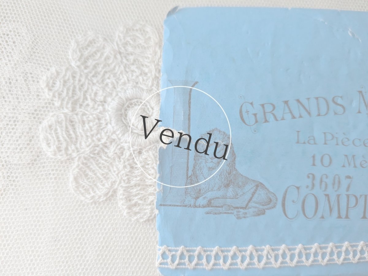 画像4: フランスアンティーク　未使用 ラベルつきレースブレード GRANDS MAGASINS DU LOUVRE 10m (4)