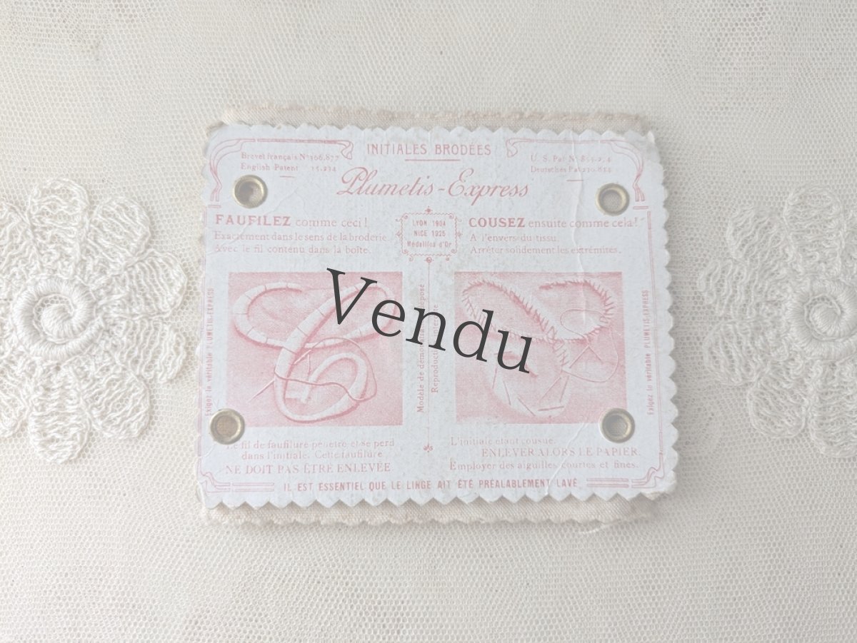 画像6: フランスアンティーク Plumetis-Express 刺繍イニシャルシートサンプル (6)
