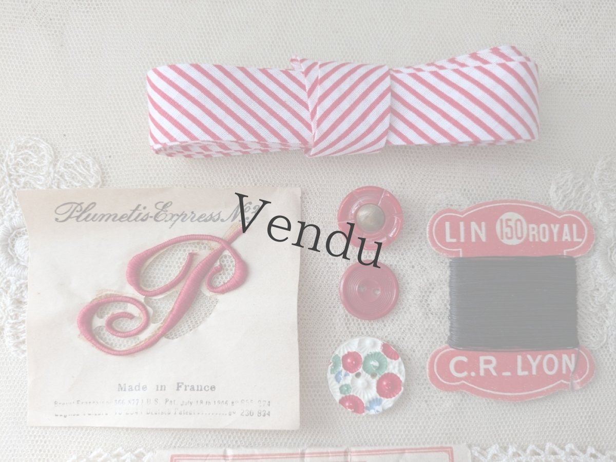 画像2: フランス蚤の市　メルスリーセット《Rouge》 (2)