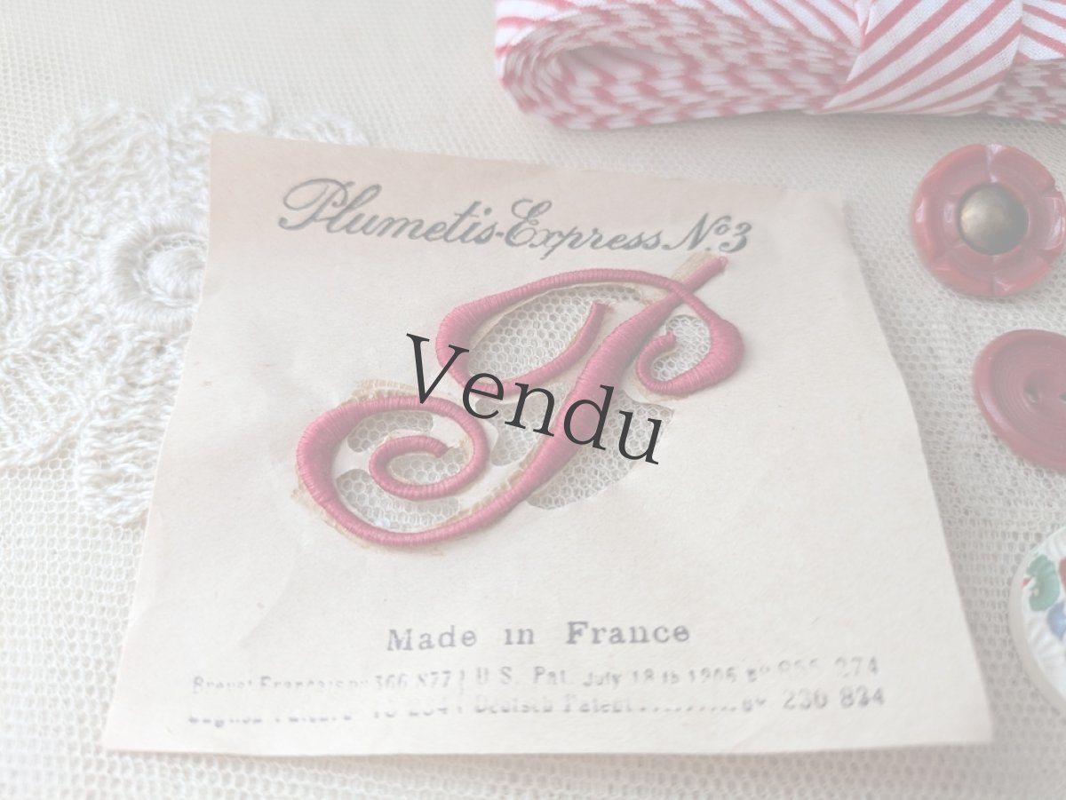 画像4: フランス蚤の市　メルスリーセット《Rouge》 (4)