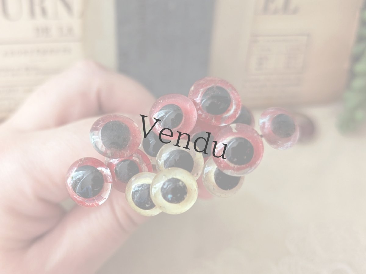 画像6: フランスヴィンテージ ガラスアイ 5本セット／赤12mm (6)