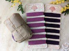 画像9: フランスアンティーク 包装紙に包まれた糸束 Violet Pensee No.1801 (9)