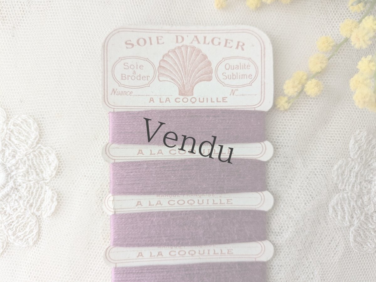 画像2: フランスアンティーク シルク紙製糸巻き SOIE D'ALGER A LA COQUILLE モーヴ (2)