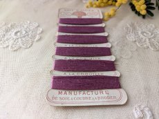 画像3: フランスアンティーク シルク紙製糸巻き SOIE D'ALGER A LA COQUILLE モーヴ (3)
