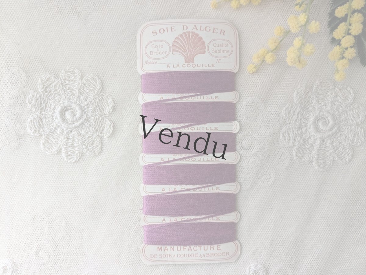 画像4: フランスアンティーク シルク紙製糸巻き SOIE D'ALGER A LA COQUILLE モーヴ (4)