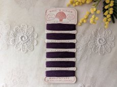 画像1: フランスアンティーク シルク紙製糸巻き SOIE D'ALGER A LA COQUILLE ヴィオレ (1)