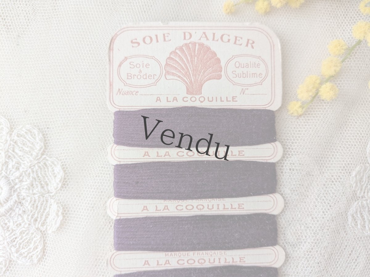 画像2: フランスアンティーク シルク紙製糸巻き SOIE D'ALGER A LA COQUILLE ヴィオレ (2)