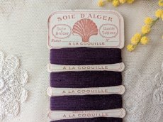 画像2: フランスアンティーク シルク紙製糸巻き SOIE D'ALGER A LA COQUILLE ヴィオレ (2)