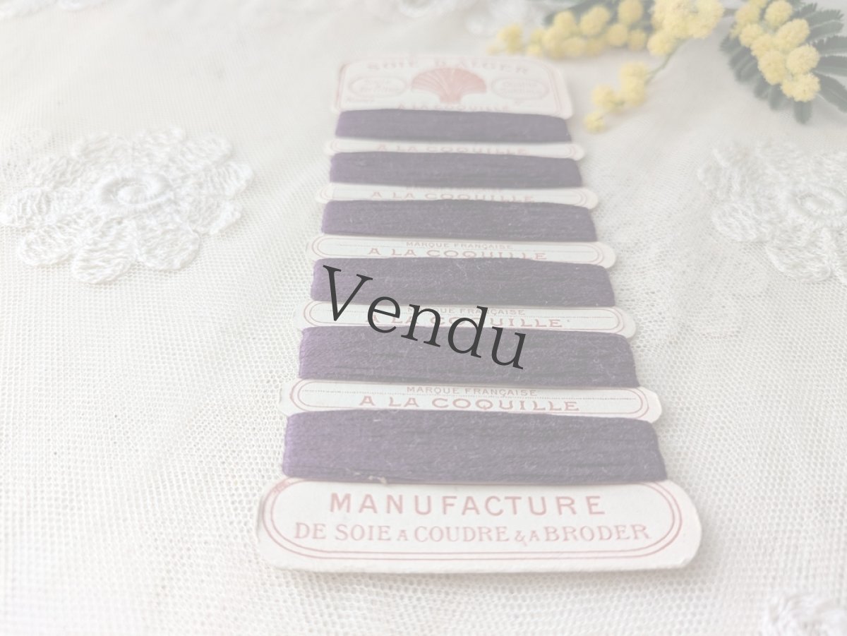 画像3: フランスアンティーク シルク紙製糸巻き SOIE D'ALGER A LA COQUILLE ヴィオレ (3)