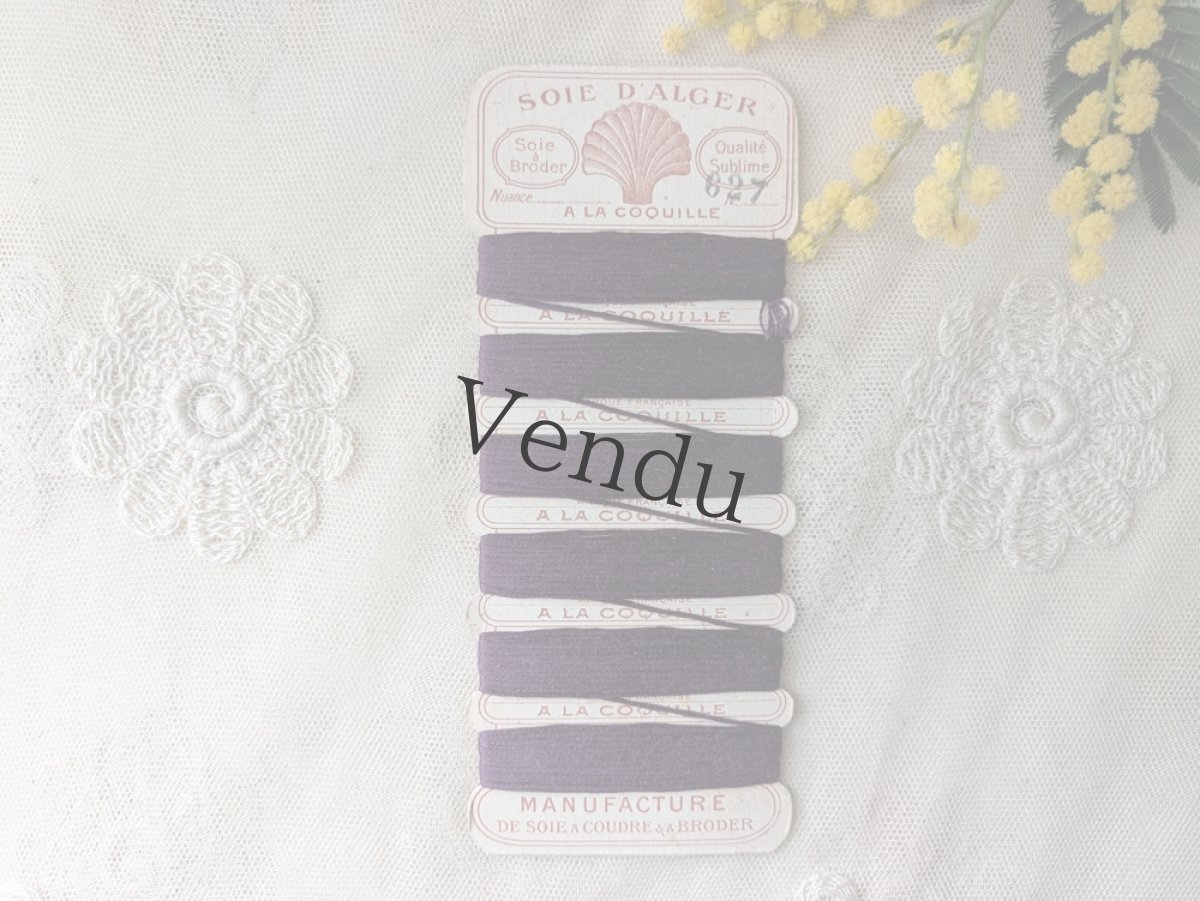 画像4: フランスアンティーク シルク紙製糸巻き SOIE D'ALGER A LA COQUILLE ヴィオレ (4)