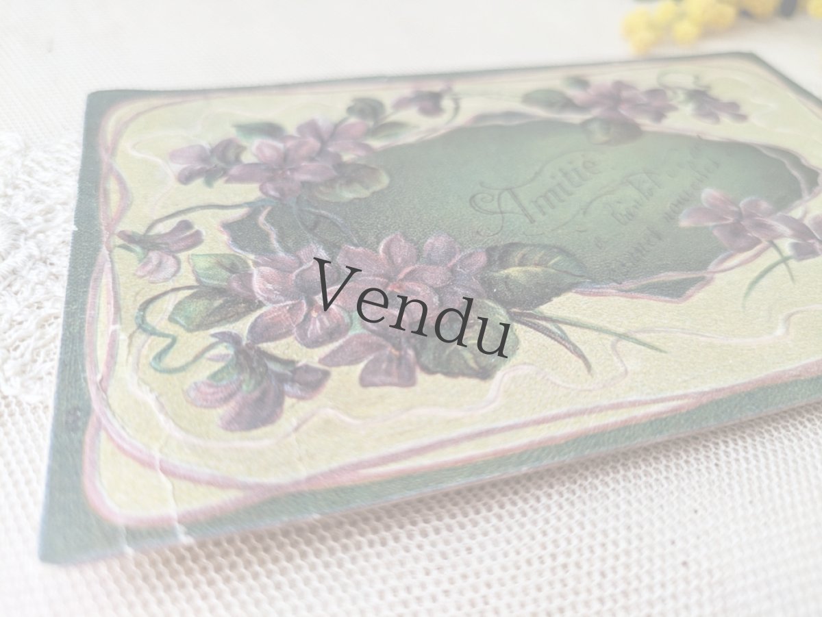 画像3: フランス 1900-40年代 ポストカード スミレ (3)