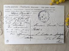 画像3: フランス 1900-40年代 切手付きポストカード スミレとパニエ (3)