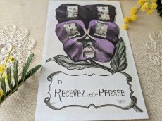 画像3: フランス 1900-30年代 切手付きポストカード パンジーとマドモアゼル (3)